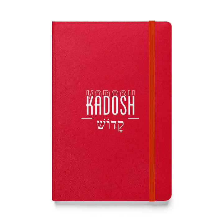 Sermon Notes Notebook Kadosh Hebrew Sermon Notebooks Red  