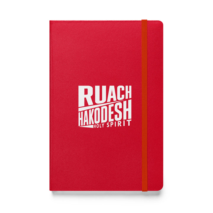 Sermon Notes Notebook Ruach Hakodesh Holy Spirit Sermon Notebooks Red  