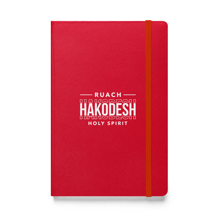 Sermon Notes Notebook Ruach Hakodesh Holy Spirit Sermon Notebooks Red  