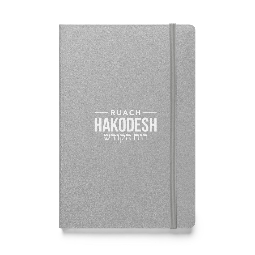 Sermon Notes Notebook Ruach Hakodesh Hebrew Script Sermon Notebooks Silver  