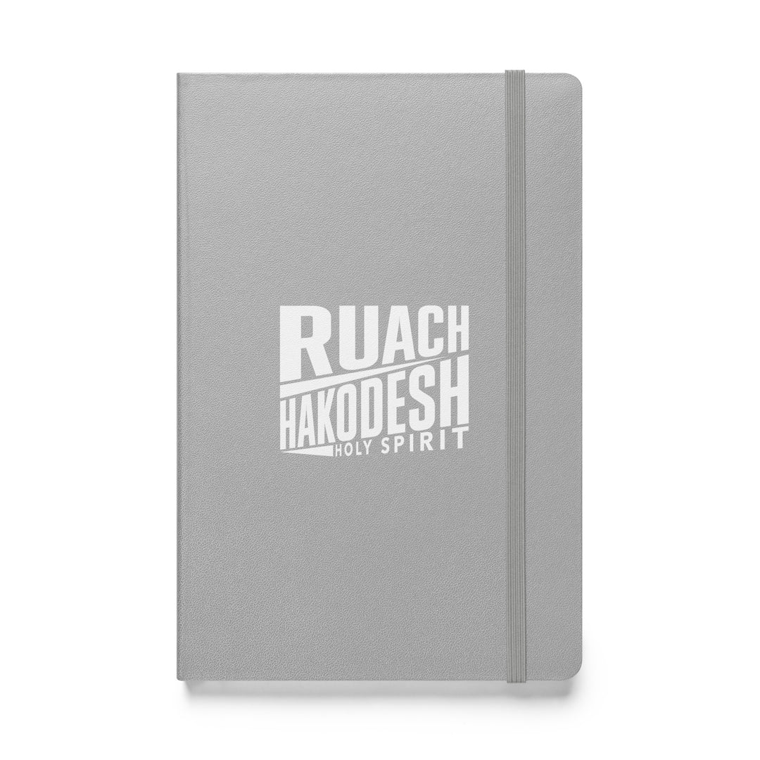 Sermon Notes Notebook Ruach Hakodesh Holy Spirit Sermon Notebooks Silver  