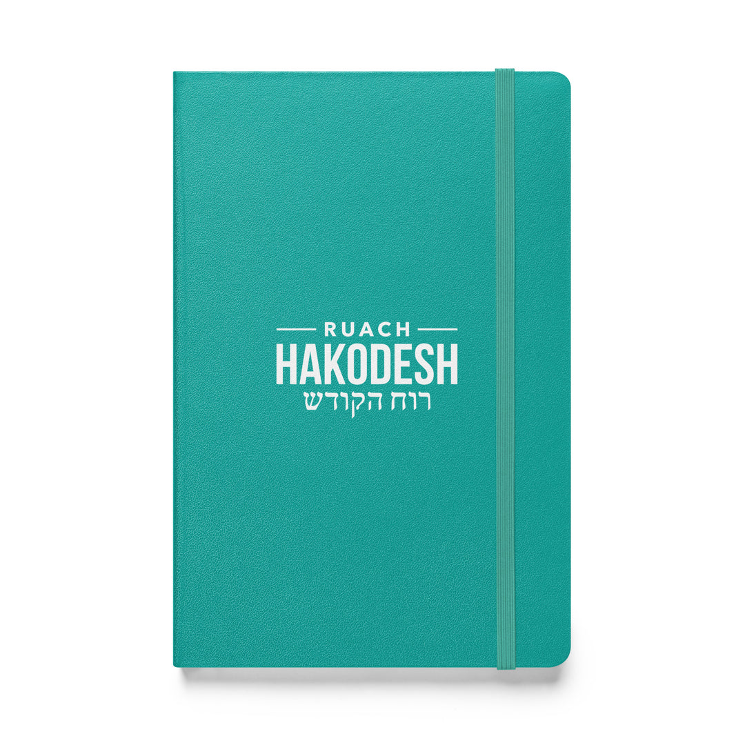 Sermon Notes Notebook Ruach Hakodesh Hebrew Script Sermon Notebooks Turquoise  