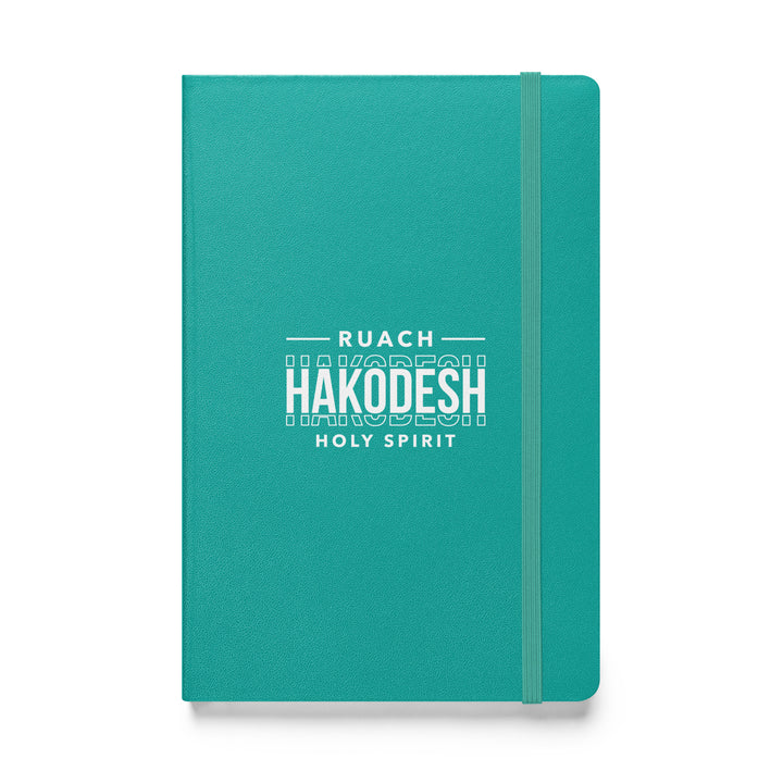 Sermon Notes Notebook Ruach Hakodesh Holy Spirit Sermon Notebooks Turquoise  