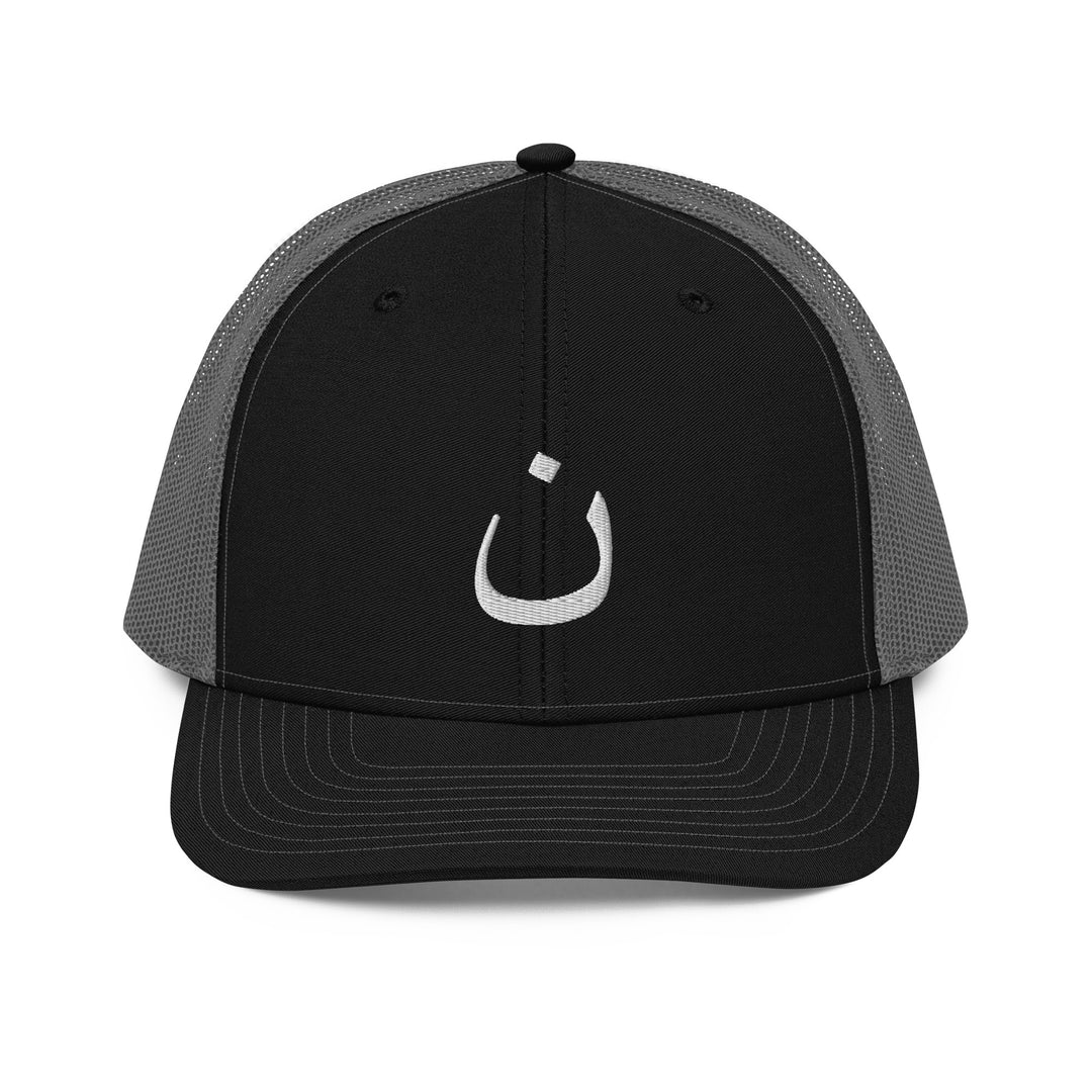 Christian Hat Nazarene Trucker Trucker Hat Black / Charcoal