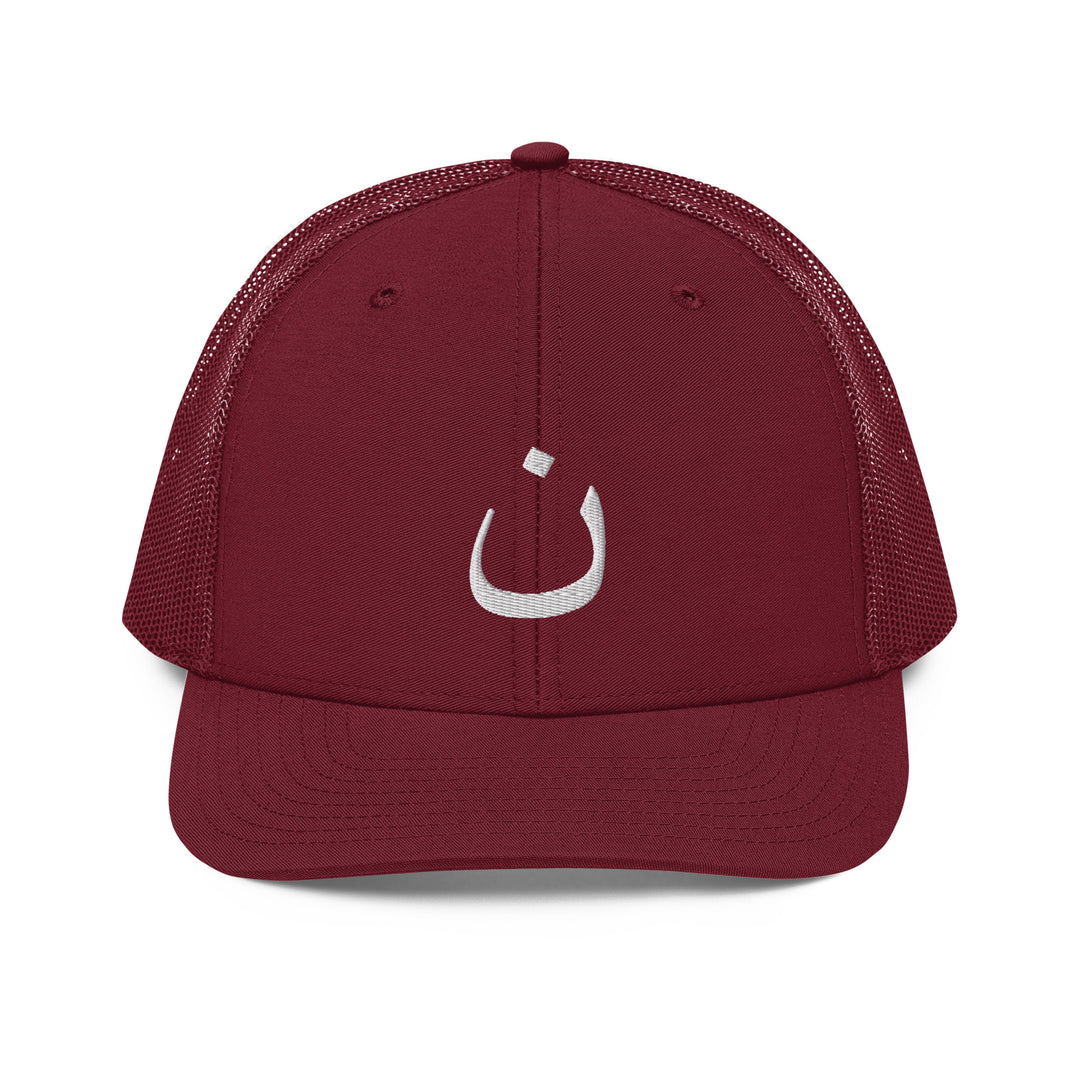 Christian Hat Nazarene Trucker Trucker Hat Cardinal