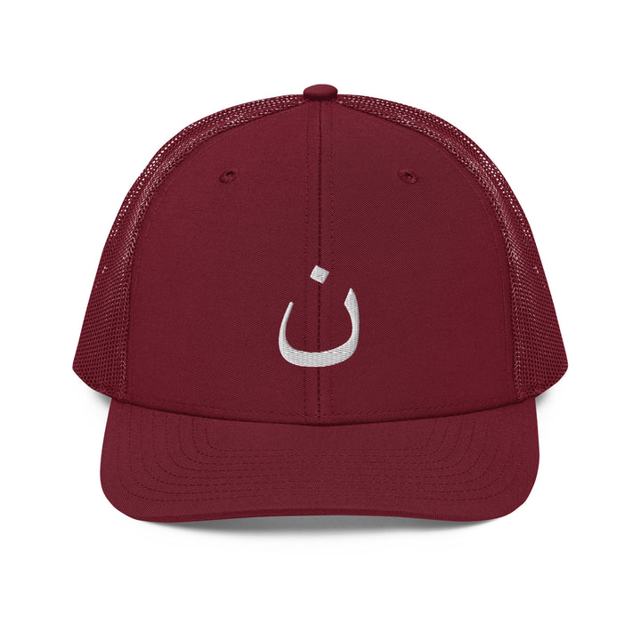 Christian Hat Nazarene Trucker Trucker Hat Cardinal