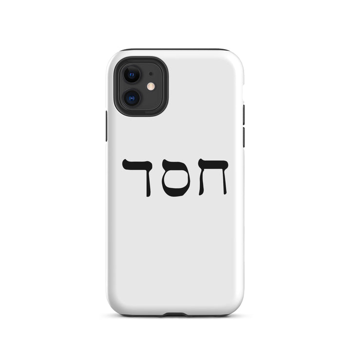 Christian Phone Case Hesed Hebrew Script White for iPhone® iPhone® Phone Cases Glossy iPhone 11 