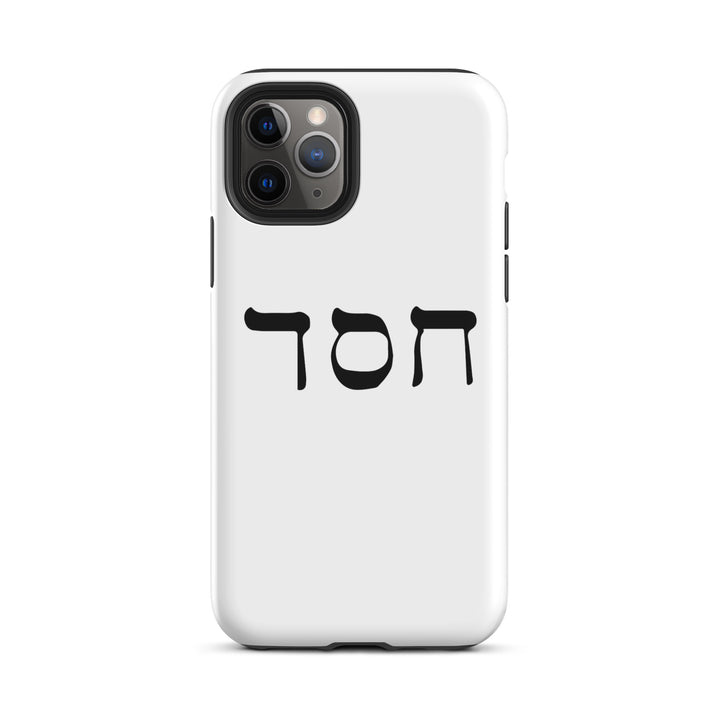 Christian Phone Case Hesed Hebrew Script White for iPhone® iPhone® Phone Cases Glossy iPhone 11 Pro 