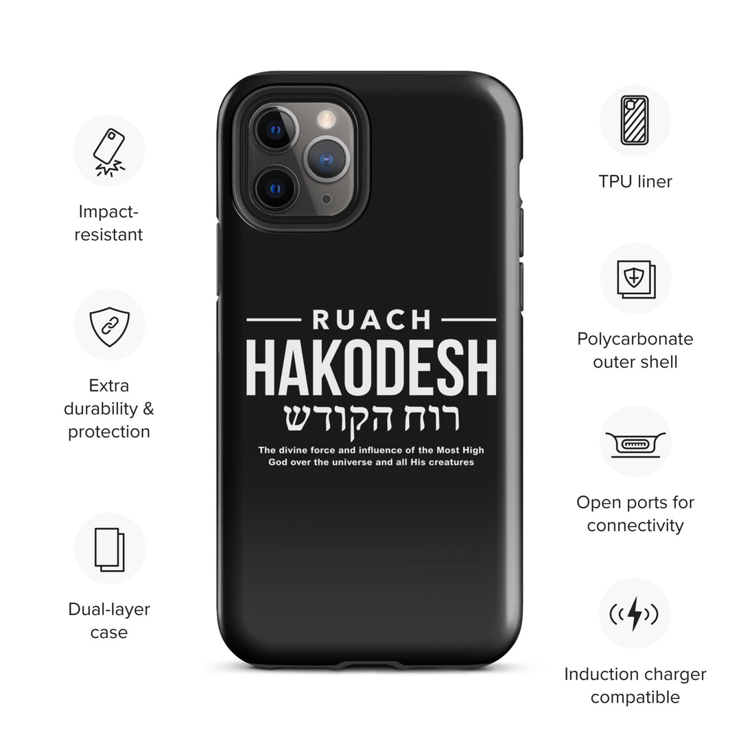 Christian Phone Case Ruach Hakodesh Divine Force for iPhone® iPhone® Phone Cases   