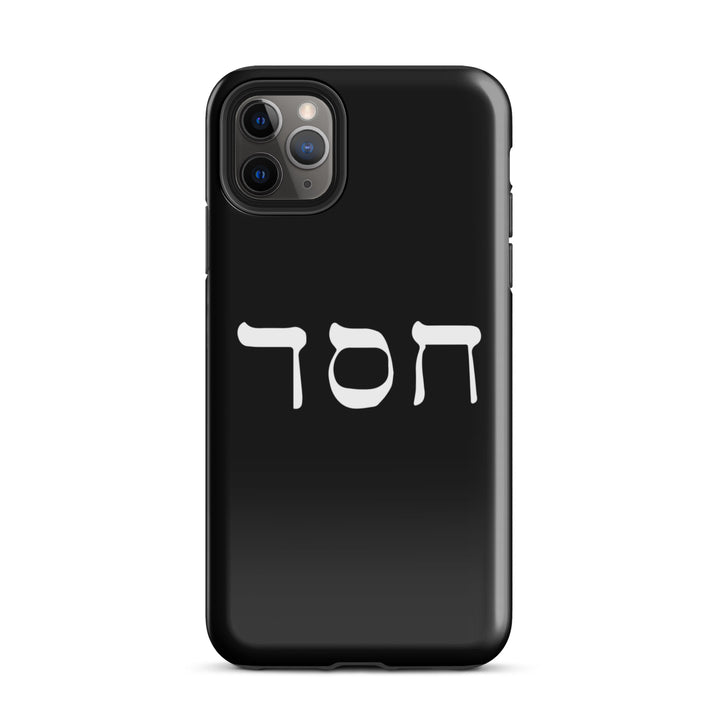 Christian Phone Case Hesed Hebrew Script Black for iPhone® iPhone® Phone Cases Glossy iPhone 11 Pro Max 