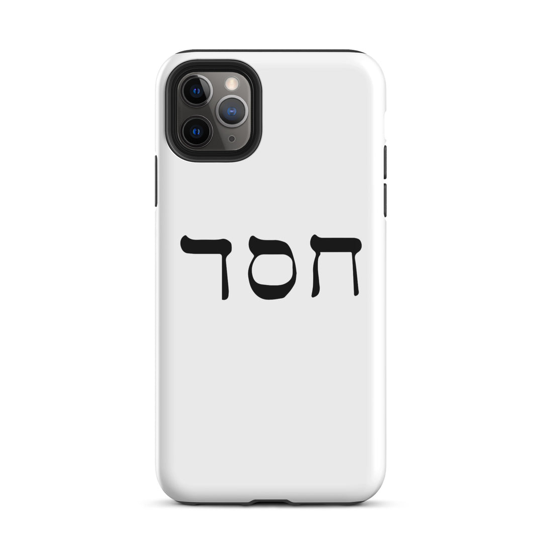 Christian Phone Case Hesed Hebrew Script White for iPhone® iPhone® Phone Cases Glossy iPhone 11 Pro Max 