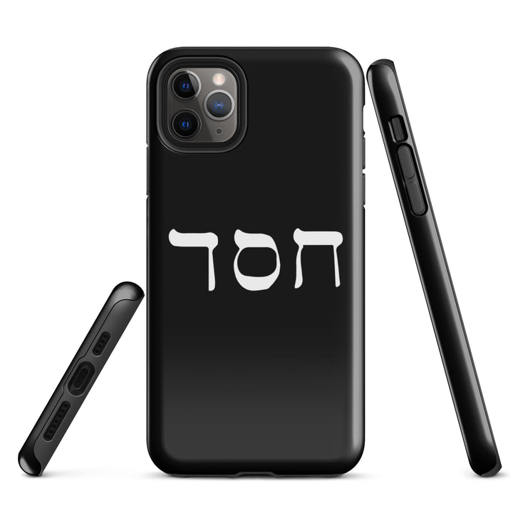 Christian Phone Case Hesed Hebrew Script Black for iPhone® iPhone® Phone Cases   