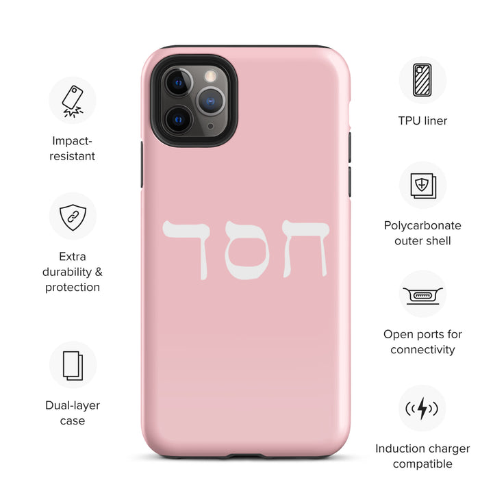 Christian Phone Case Hesed Hebrew Script Pink for iPhone® iPhone® Phone Cases   