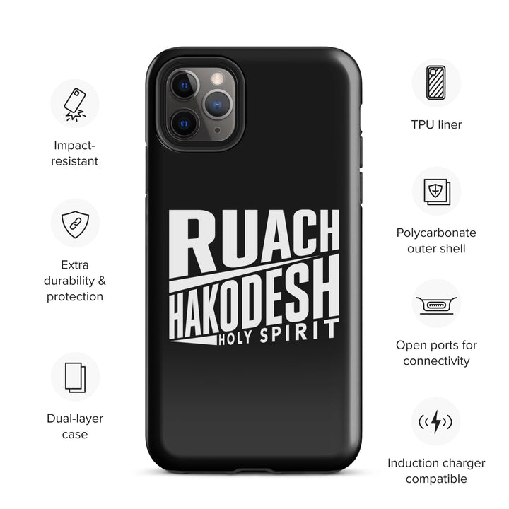 Christian Phone Case Ruach Hakodesh Holy Spirit Black for iPhone® iPhone® Phone Cases   