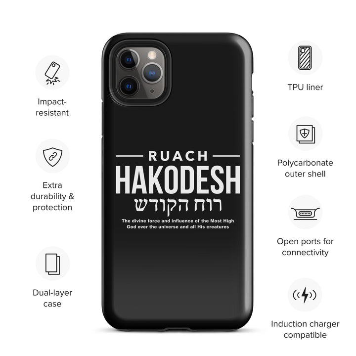 Christian Phone Case Ruach Hakodesh Divine Force for iPhone® iPhone® Phone Cases   