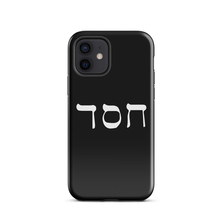 Christian Phone Case Hesed Hebrew Script Black for iPhone® iPhone® Phone Cases Glossy iPhone 12 