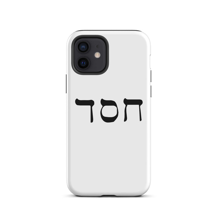 Christian Phone Case Hesed Hebrew Script White for iPhone® iPhone® Phone Cases Glossy iPhone 12 