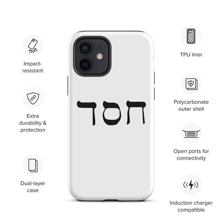 Christian Phone Case Hesed Hebrew Script White for iPhone® iPhone® Phone Cases   