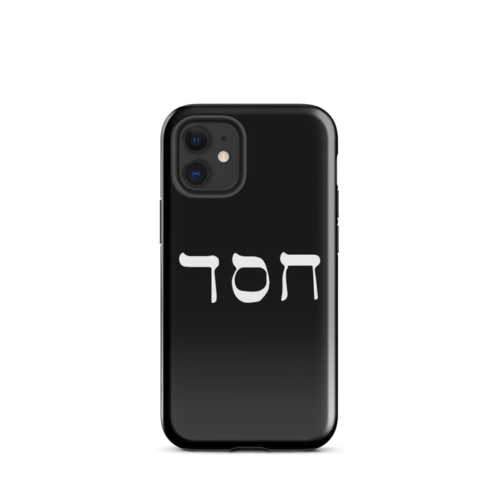 Christian Phone Case Hesed Hebrew Script Black for iPhone® iPhone® Phone Cases Glossy iPhone 12 mini 