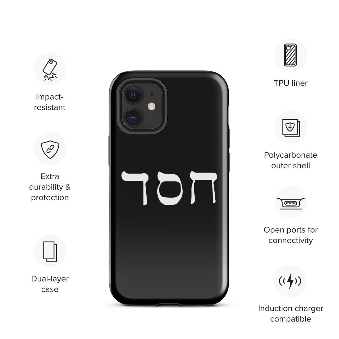 Christian Phone Case Hesed Hebrew Script Black for iPhone® iPhone® Phone Cases   