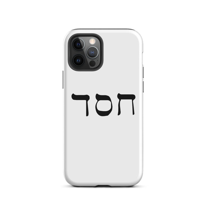 Christian Phone Case Hesed Hebrew Script White for iPhone® iPhone® Phone Cases Glossy iPhone 12 Pro 