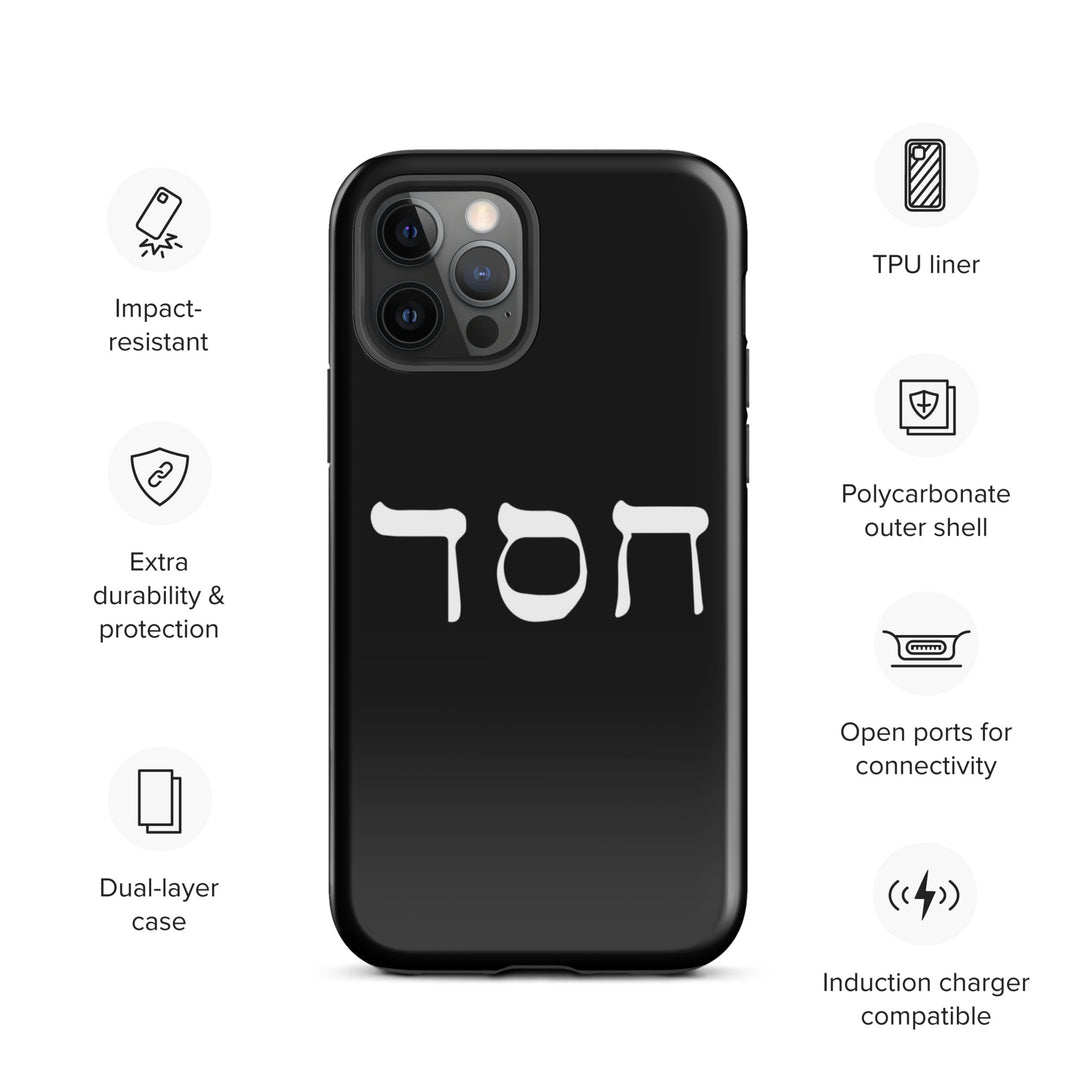 Christian Phone Case Hesed Hebrew Script Black for iPhone® iPhone® Phone Cases   