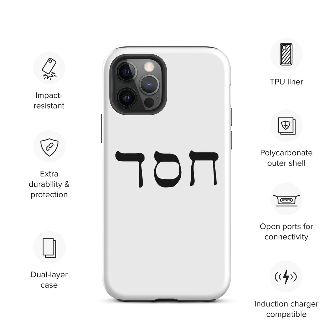 Christian Phone Case Hesed Hebrew Script White for iPhone® iPhone® Phone Cases   