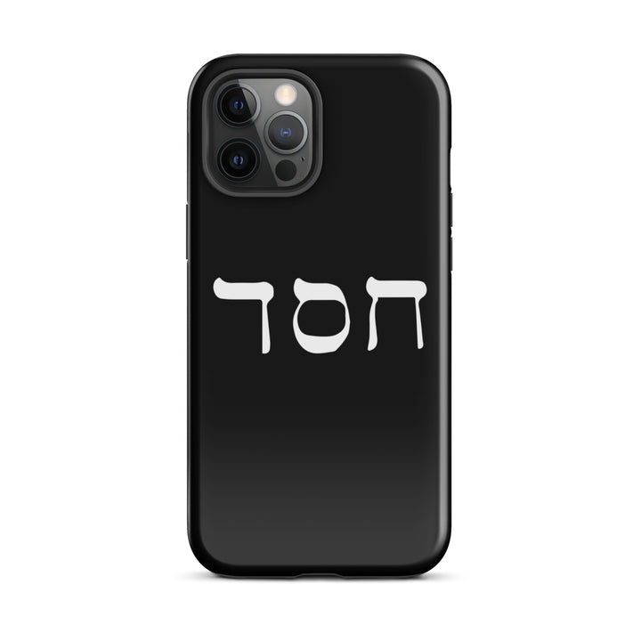 Christian Phone Case Hesed Hebrew Script Black for iPhone® iPhone® Phone Cases Glossy iPhone 12 Pro Max 