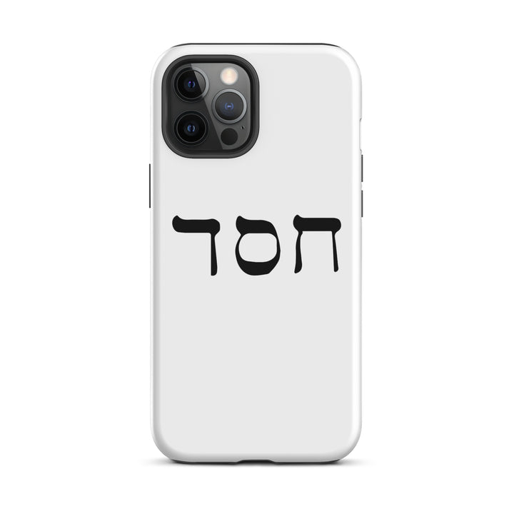 Christian Phone Case Hesed Hebrew Script White for iPhone® iPhone® Phone Cases Glossy iPhone 12 Pro Max 