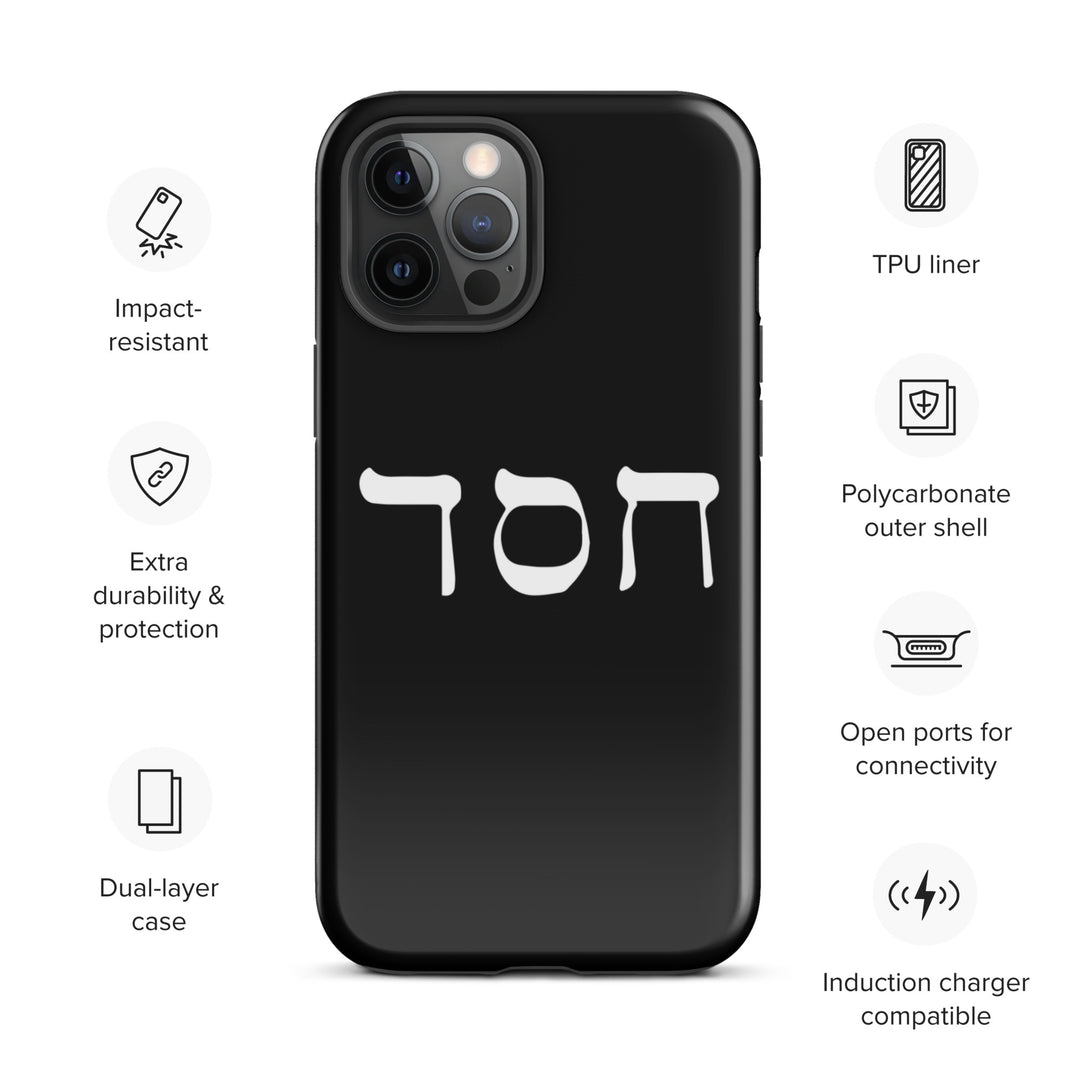 Christian Phone Case Hesed Hebrew Script Black for iPhone® iPhone® Phone Cases   