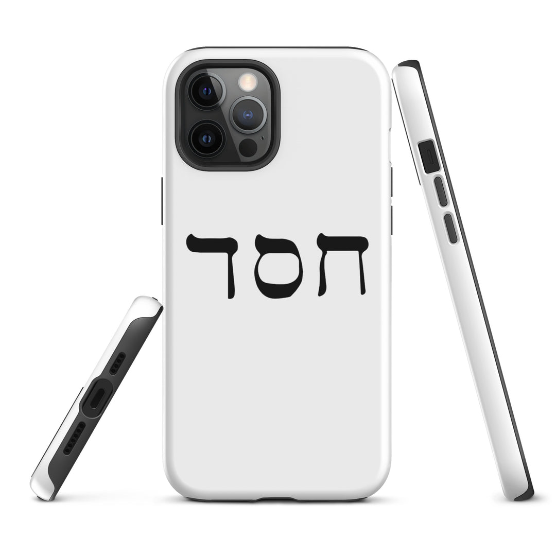 Christian Phone Case Hesed Hebrew Script White for iPhone® iPhone® Phone Cases   