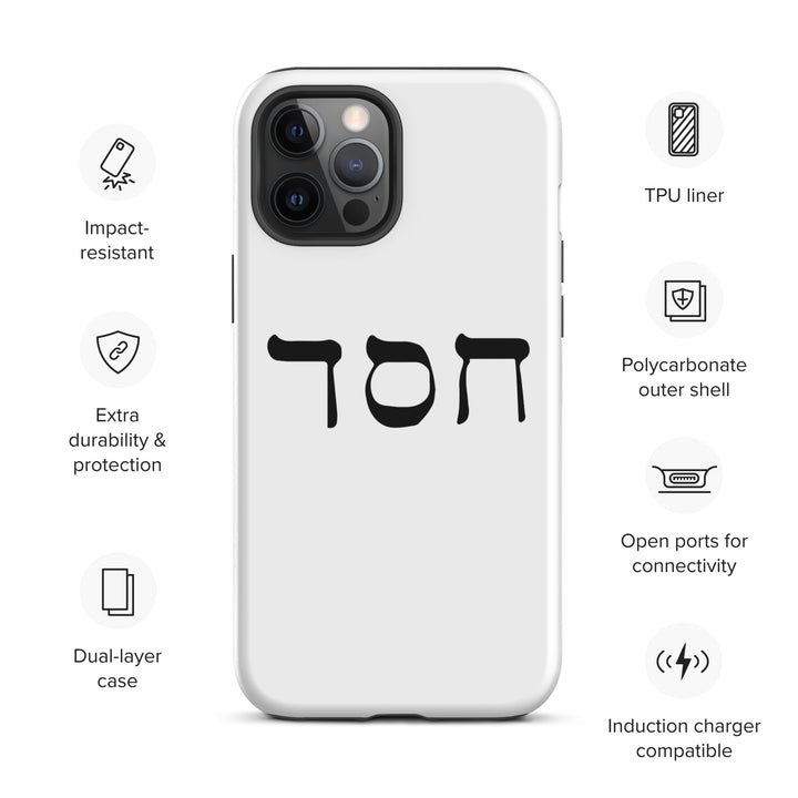 Christian Phone Case Hesed Hebrew Script White for iPhone® iPhone® Phone Cases   