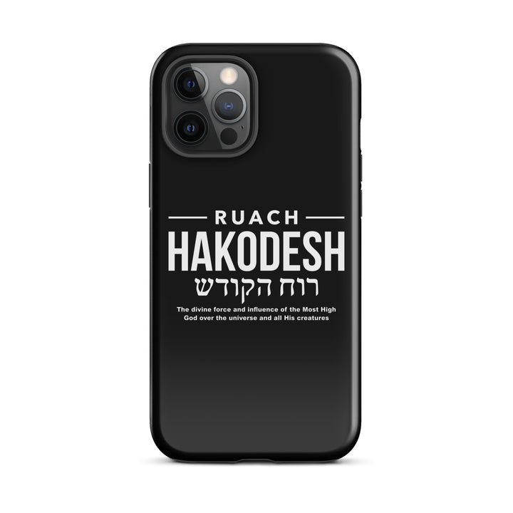 Christian Phone Case Ruach Hakodesh Divine Force for iPhone® iPhone® Phone Cases Glossy iPhone 12 Pro Max 