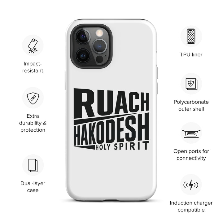 Christian Phone Case Ruach Hakodesh Holy Spirit White for iPhone® iPhone® Phone Cases   