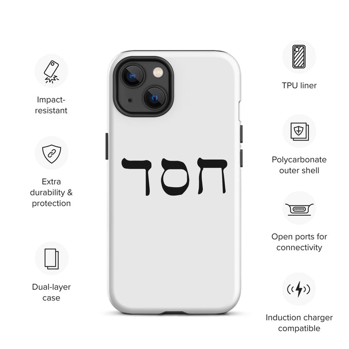 Christian Phone Case Hesed Hebrew Script White for iPhone® iPhone® Phone Cases   