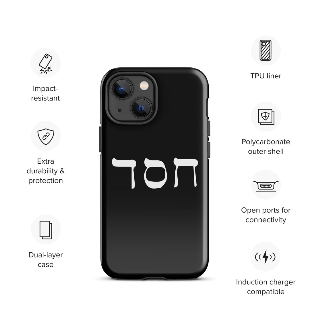 Christian Phone Case Hesed Hebrew Script Black for iPhone® iPhone® Phone Cases   