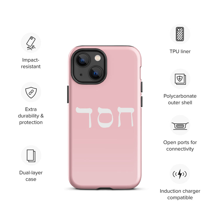 Christian Phone Case Hesed Hebrew Script Pink for iPhone® iPhone® Phone Cases   