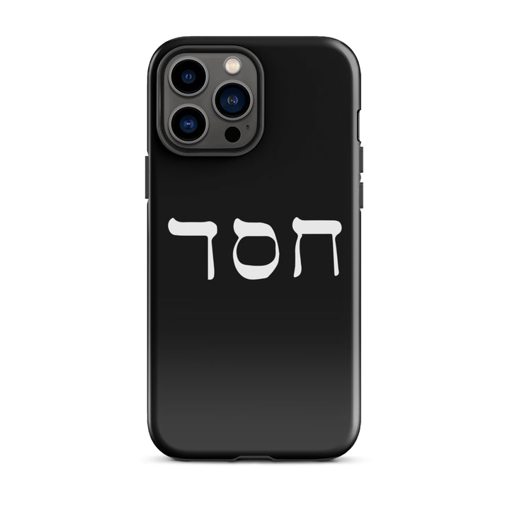 Christian Phone Case Hesed Hebrew Script Black for iPhone® iPhone® Phone Cases Glossy iPhone 13 Pro Max 