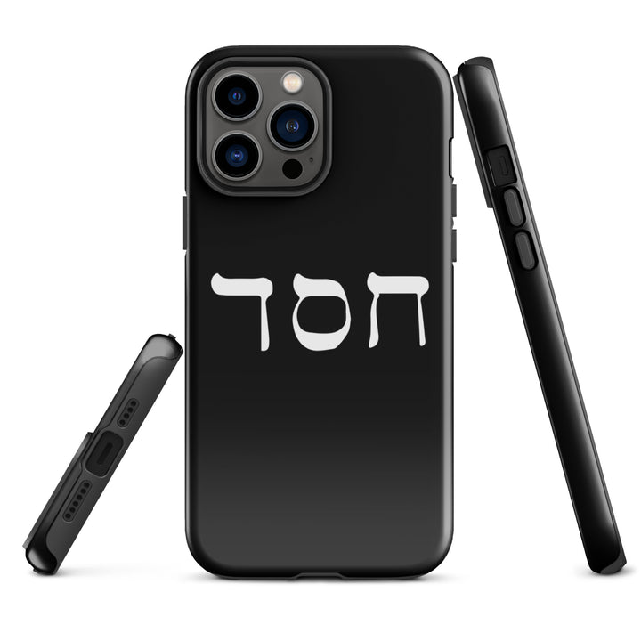 Christian Phone Case Hesed Hebrew Script Black for iPhone® iPhone® Phone Cases   