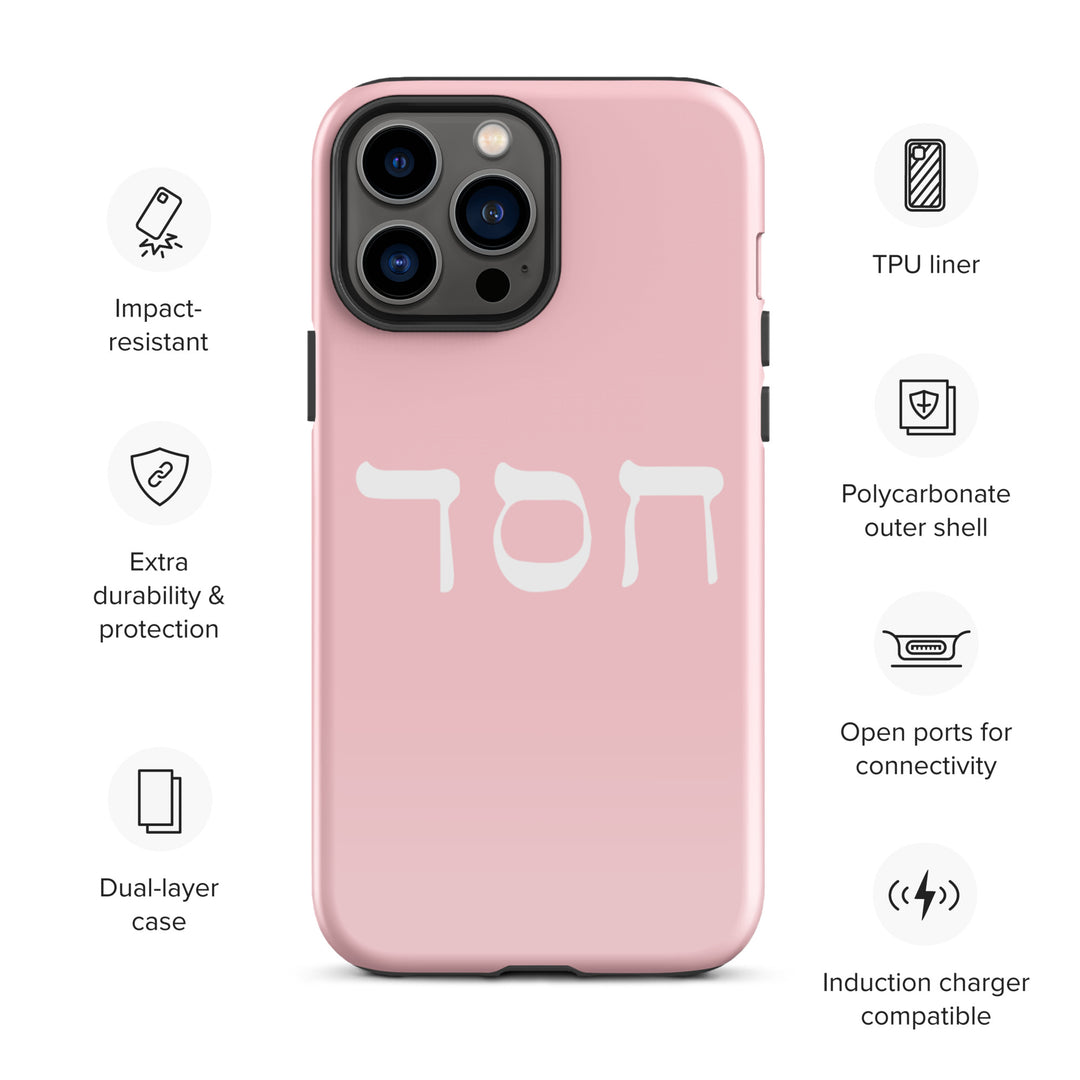 Christian Phone Case Hesed Hebrew Script Pink for iPhone® iPhone® Phone Cases   