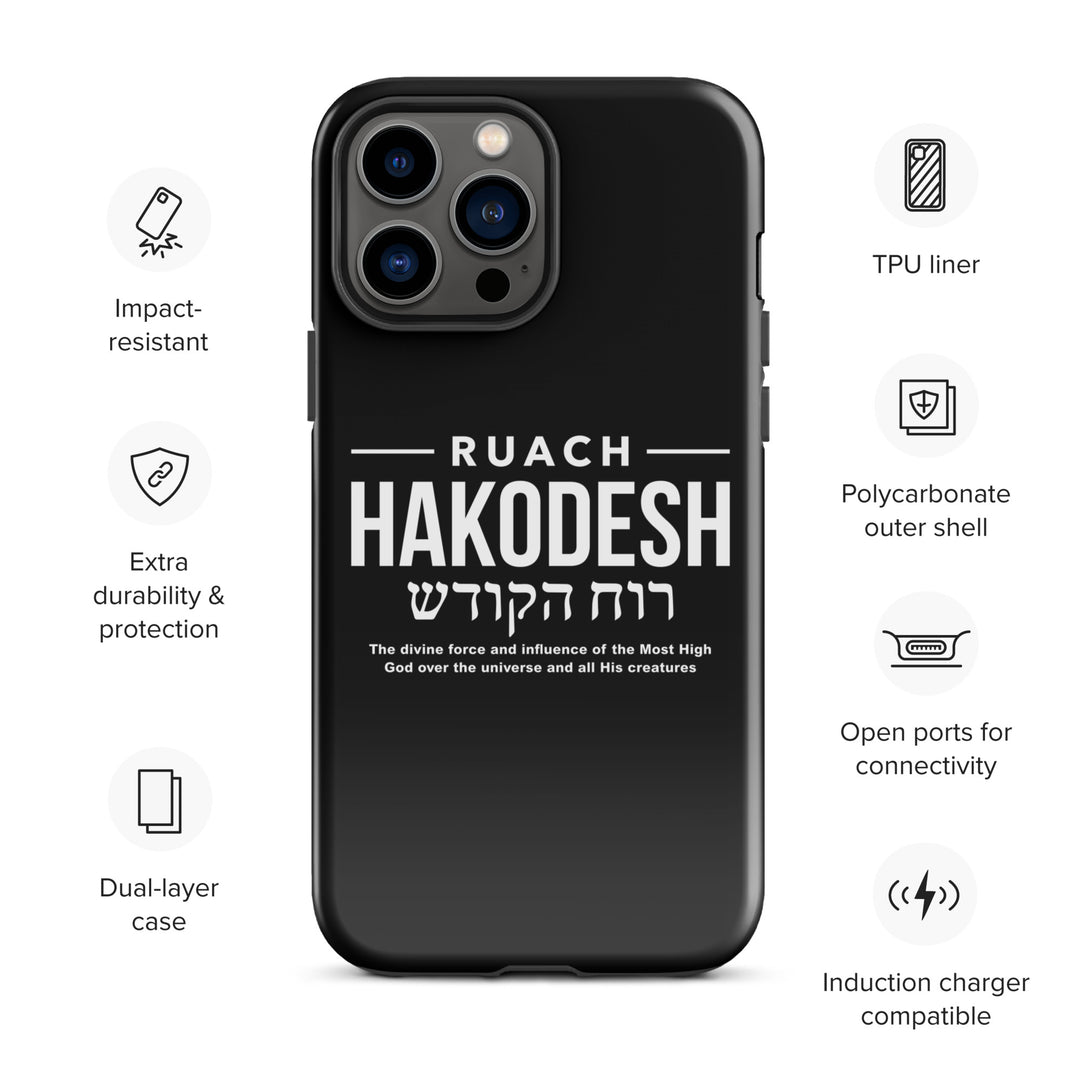 Christian Phone Case Ruach Hakodesh Divine Force for iPhone® iPhone® Phone Cases   