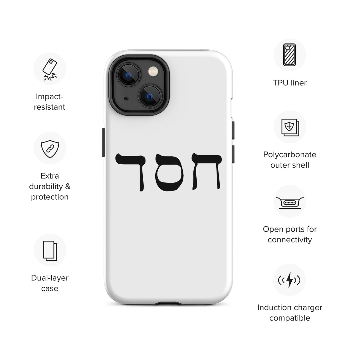 Christian Phone Case Hesed Hebrew Script White for iPhone® iPhone® Phone Cases   