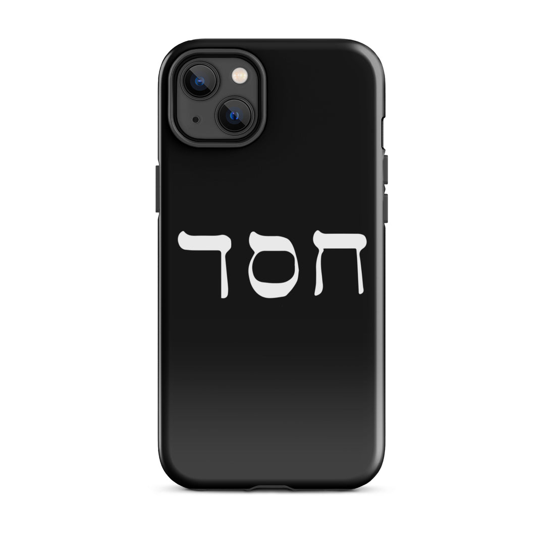 Christian Phone Case Hesed Hebrew Script Black for iPhone® iPhone® Phone Cases Glossy iPhone 14 Plus 