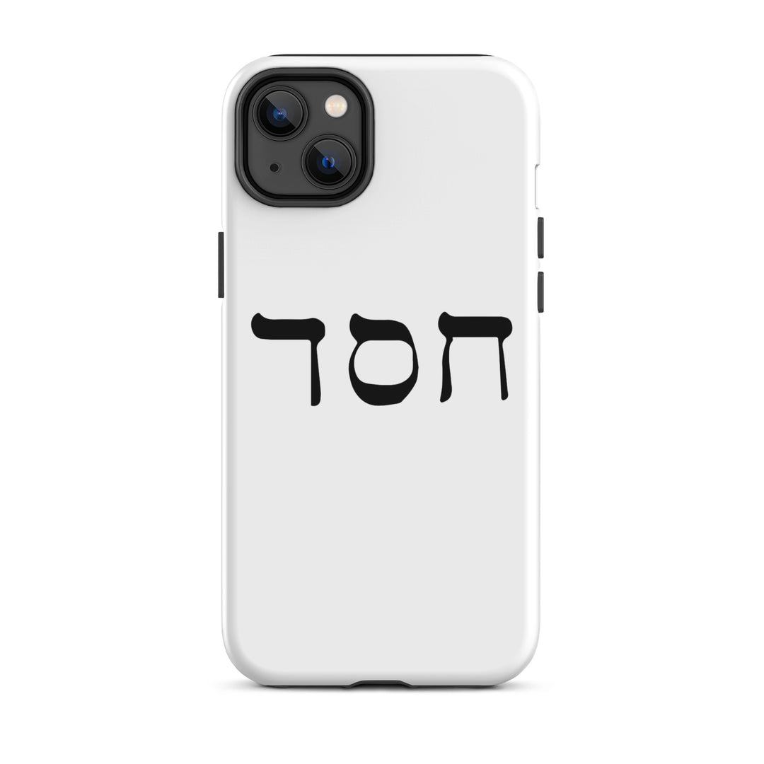 Christian Phone Case Hesed Hebrew Script White for iPhone® iPhone® Phone Cases Glossy iPhone 14 Plus 