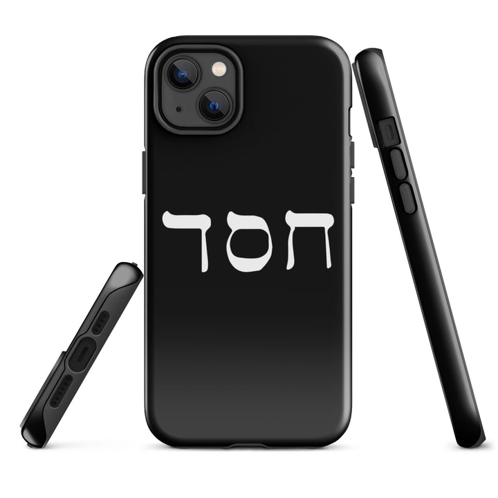 Christian Phone Case Hesed Hebrew Script Black for iPhone® iPhone® Phone Cases   