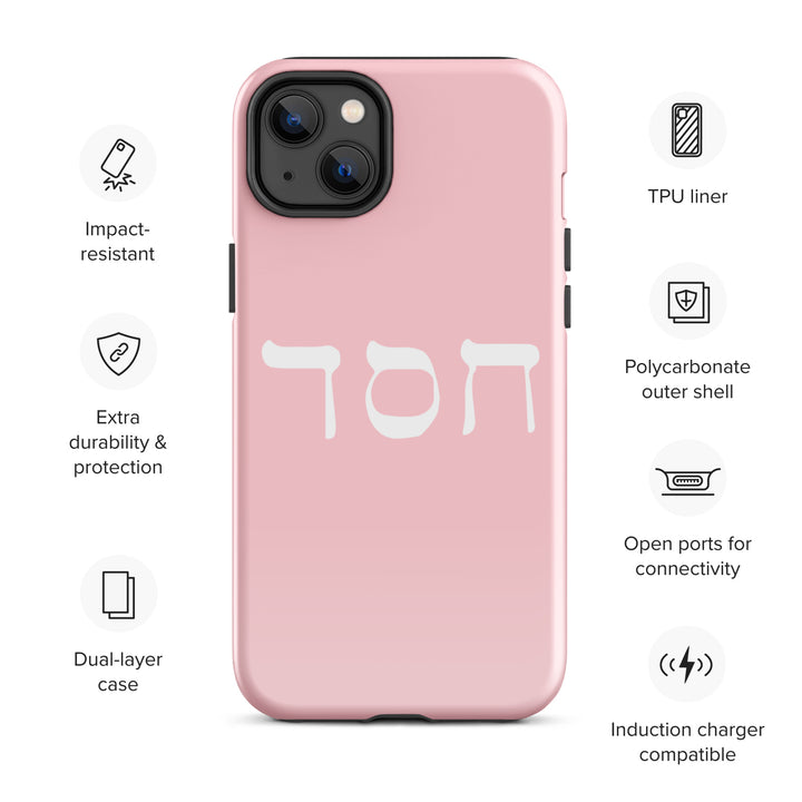 Christian Phone Case Hesed Hebrew Script Pink for iPhone® iPhone® Phone Cases   