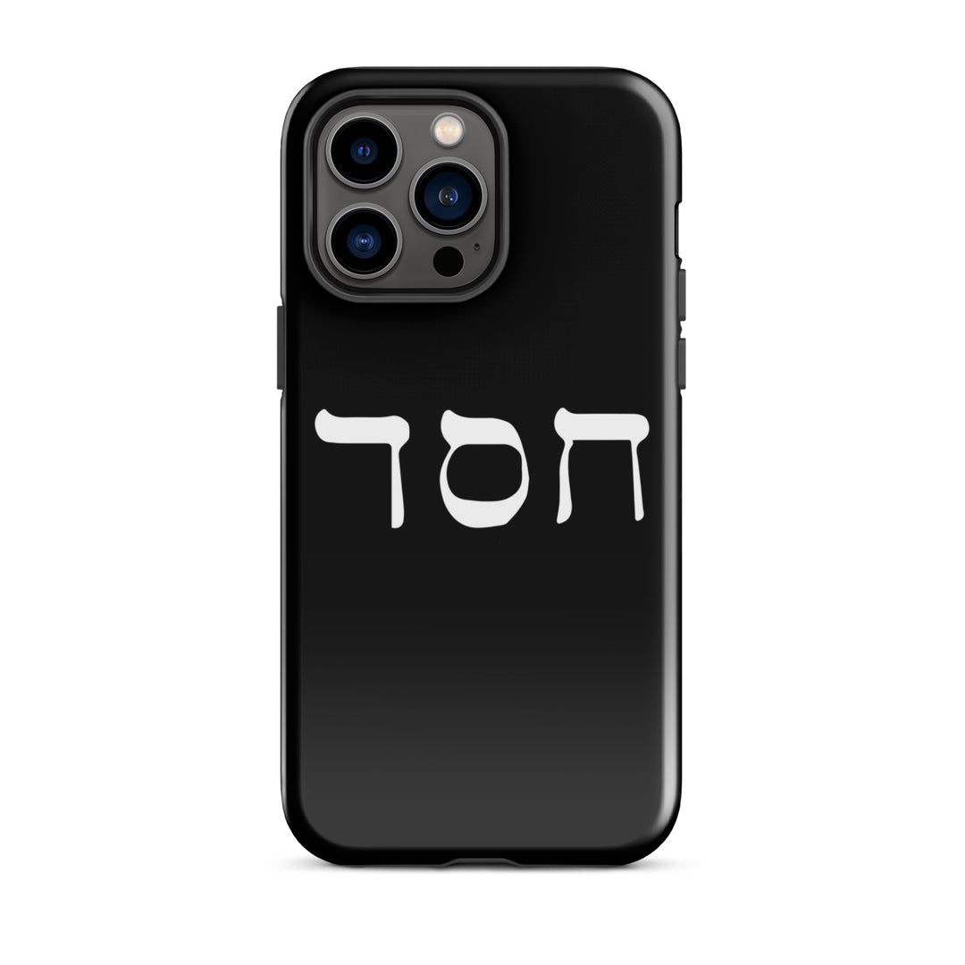 Christian Phone Case Hesed Hebrew Script Black for iPhone® iPhone® Phone Cases Glossy iPhone 14 Pro Max 