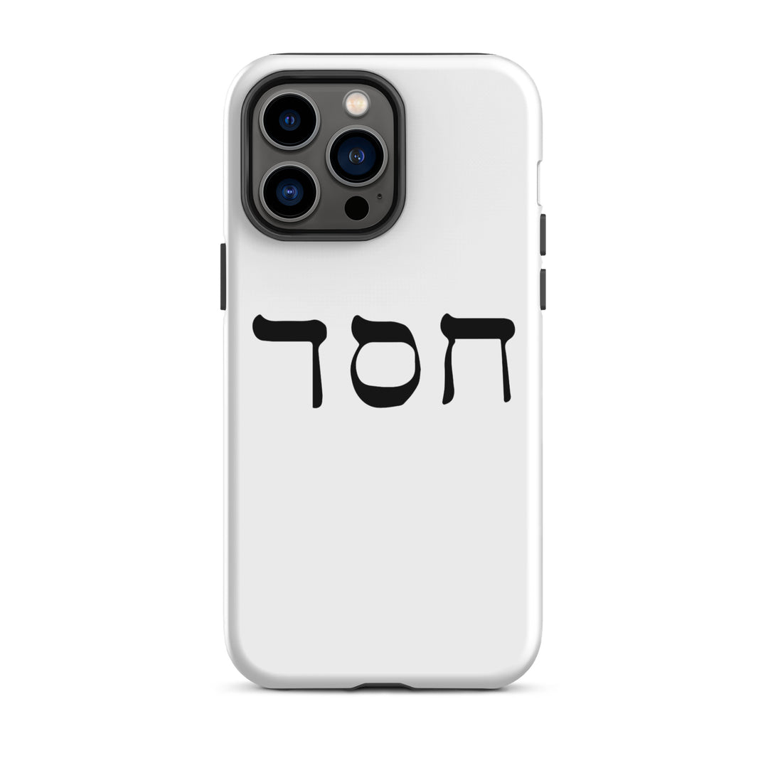 Christian Phone Case Hesed Hebrew Script White for iPhone® iPhone® Phone Cases Glossy iPhone 14 Pro Max 