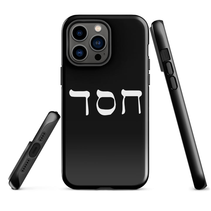 Christian Phone Case Hesed Hebrew Script Black for iPhone® iPhone® Phone Cases   