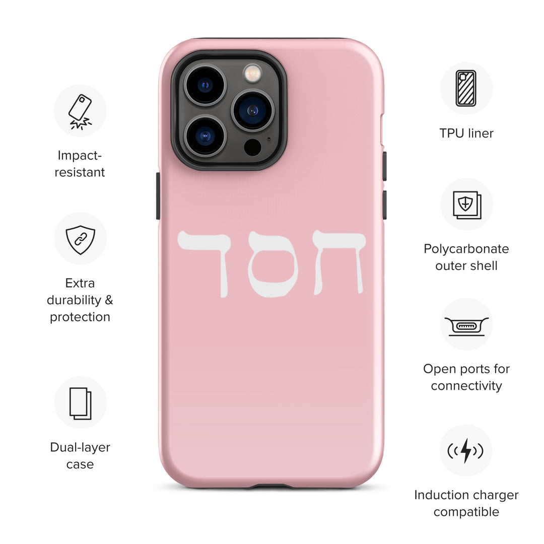 Christian Phone Case Hesed Hebrew Script Pink for iPhone® iPhone® Phone Cases   